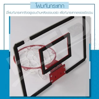 BG แป้นบาสเก็ตบอล แป้นบาสติดผนัง รุ่น S011 BASKETBALL BACKBOARD