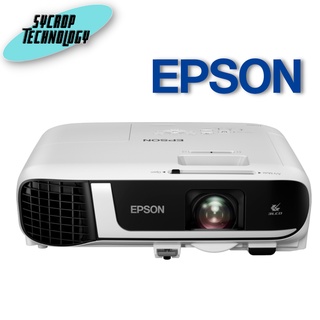 โปรเจคเตอร์ Epson EB-FH52 Full HD 3LCD Projector ประกันศูนย์ เช็คสินค้าก่อนสั่งซื้อ