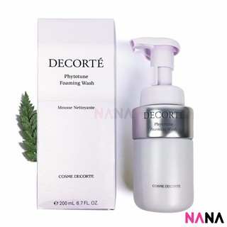 Cosme Decorte Phytotune Foaming Wash 200ml โฟมล้างหน้าช่วยให้ความชุ่มชื้น