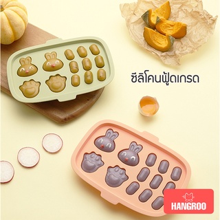 Hangroo แม่พิมพ์ทำอาหาร แม่พิมพ์ไส้กรอก