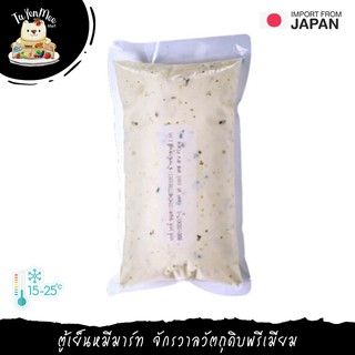 1KG/PACK ทาร์ทาร์ซอส TARTAR SAUCE