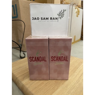 Jean Paul Gaultier Scandal EDP 80ml