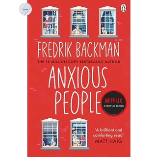 ANXIOUS PEOPLE💥หนังสือภาษาอังกฤษใหม่ มือ1 พร้อมส่ง!