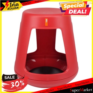 เก้าอี้ออกกำลังกายพลาสติก PIONEER PN9334 สีแดง โต๊ะและเก้าอี้ PLASTIC HAPPY STOOL PIONEER PN9334 RED เฟอร์นิเจอร์นอกบ้าน