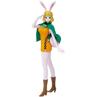 Banpresto One Piece Glitter&amp;Glamours - Carrot (Ver.A) 4983164186284 (Figure)