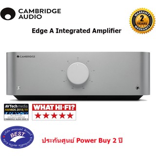 Cambridge Audio Edge A integrated amplifier (DARK GREY)