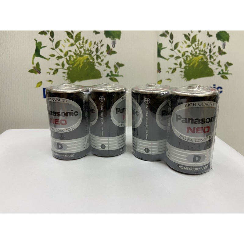 ถ่านพานาโซนิคNEOสีดำแพค 2ก้อนsizeD มอก.96เล่ม2-2560พานาโซนิคเอเนอร์จี