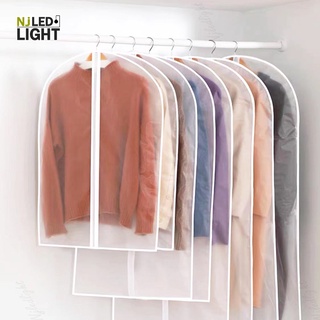 NJLED LIGHT L106 ถุงคลุมเสื้อผ้า ถุงคลุมเสื้อ ถุงใส่เสื้อผ้า ถุงใส่สูท ถุงเสื้อผ้า