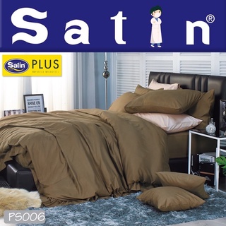 ล้างสต็อค Satin plus ผ้าปู 6 ฟุต 5 ชิ้น ไม่รวมผ้านวม