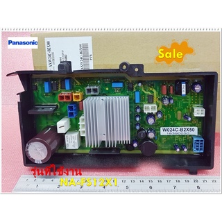 อะไหล่ของแท้/เมนบอร์ดเครื่องซักผ้าพานาโซนิค/Panasonic/CONTROLLER UNIT-POWER/AXW24C-B2X00/ใช้กับรุ่น NA-FS12X1