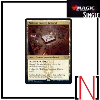 [MTG][Single][SNC] Ziatoras Proving Ground ระดับ Rare [ภาษาอังกฤษ]