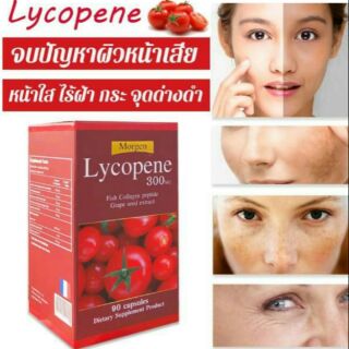 Morgen Lycopene 300Mg 90Capsules