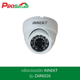 กล้องวงจรปิด iNNEKT รุ่น ZAR6026