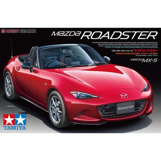 โมเดลรถยนต์ TAMIYA  Mazda Roadster ( MX-5 ) 1/24