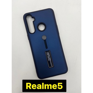 เคส Realme 5 สีกรม เคสมือถือ เคสกันกระแทก เคส เคสแฟชั่น ถูกที่สุด พร้อมส่ง