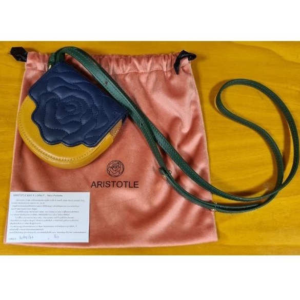Aristotle Bag : NANO POCHETTE - RIO
