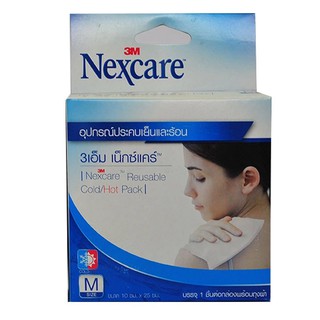 3M Nexcare Cold/Hot เจลประคบเย็นและร้อน