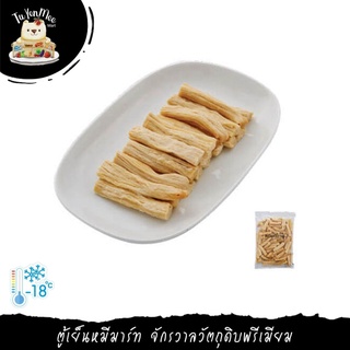 500G(100PCS) ฟองเต้าหู้แบบแท่ง TOFU SKIN