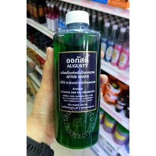 AUGUSTY ออกัสตี้  ผลิตภัณฑ์โกนหนวด AFTER SHAVE 400 ml.