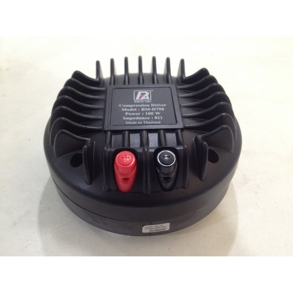 ดอกลำโพง เสียงแหลม P. Audio BM-D750 (II) Black Impedance 8 OHMS 100 W Compression Driver