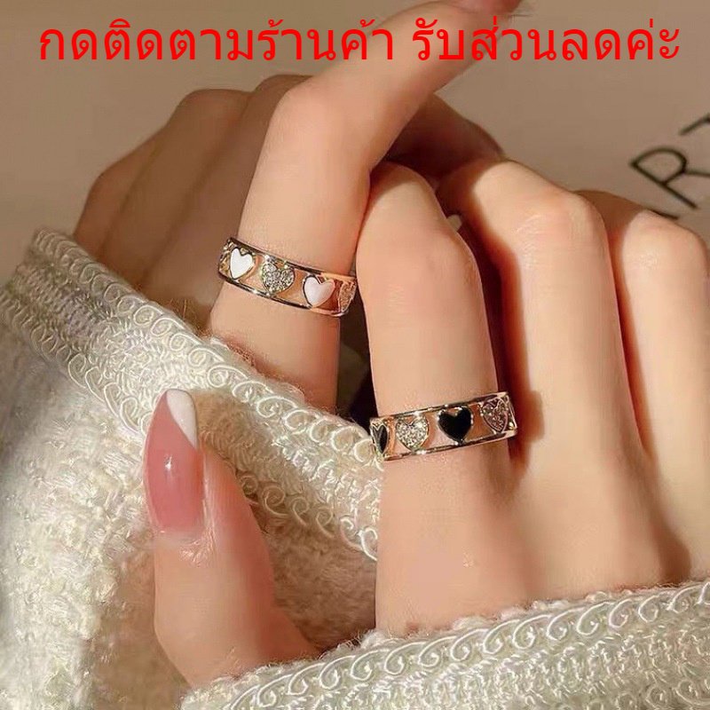 ร้านค้าไทยส่งในวัน✨ แหวนทองลายหัวใจ แฟชั่น เครื่องประดับ สไตล์ผู้หญิง เกาหลี R12