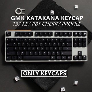 ปุ่มกดคีย์บอร์ดเมคคานิคอล 130 คีย์ GMK WOB KATAKANA PBT สําหรับคีย์บอร์ดเมคคานิคอล GK64 84 87 104