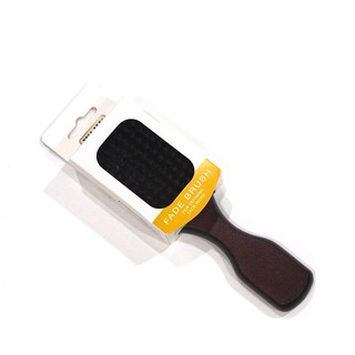 Wahl Fade Brush แปรงแข็งปัดผมด้ามไม้สั้น