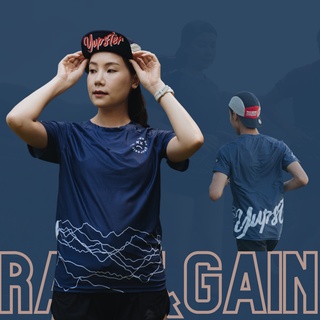 YUP! - RUNNING SHIRT 🔥  Rain &amp; Gain - Collection 🔥 NAVY BLUE COLOUR เสื้อวิ่ง เสื้อกีฬา ระบายอากาศดี คอลเลคชั้นใหม่ !! -