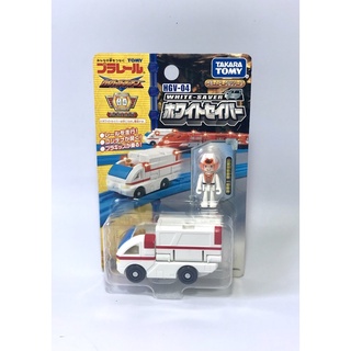 HGV-04 White-Saver Hyper Guardian TOMY รถพร้อมประชากร