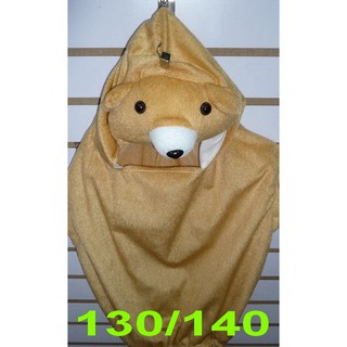 ชุดแฟนซีสัตว์ ชุดเด็ก หมีน้อย (L,XL)