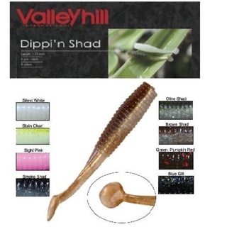 เหยื่อยาง Valley Hill Dippin Shad 1.75นิ้ว