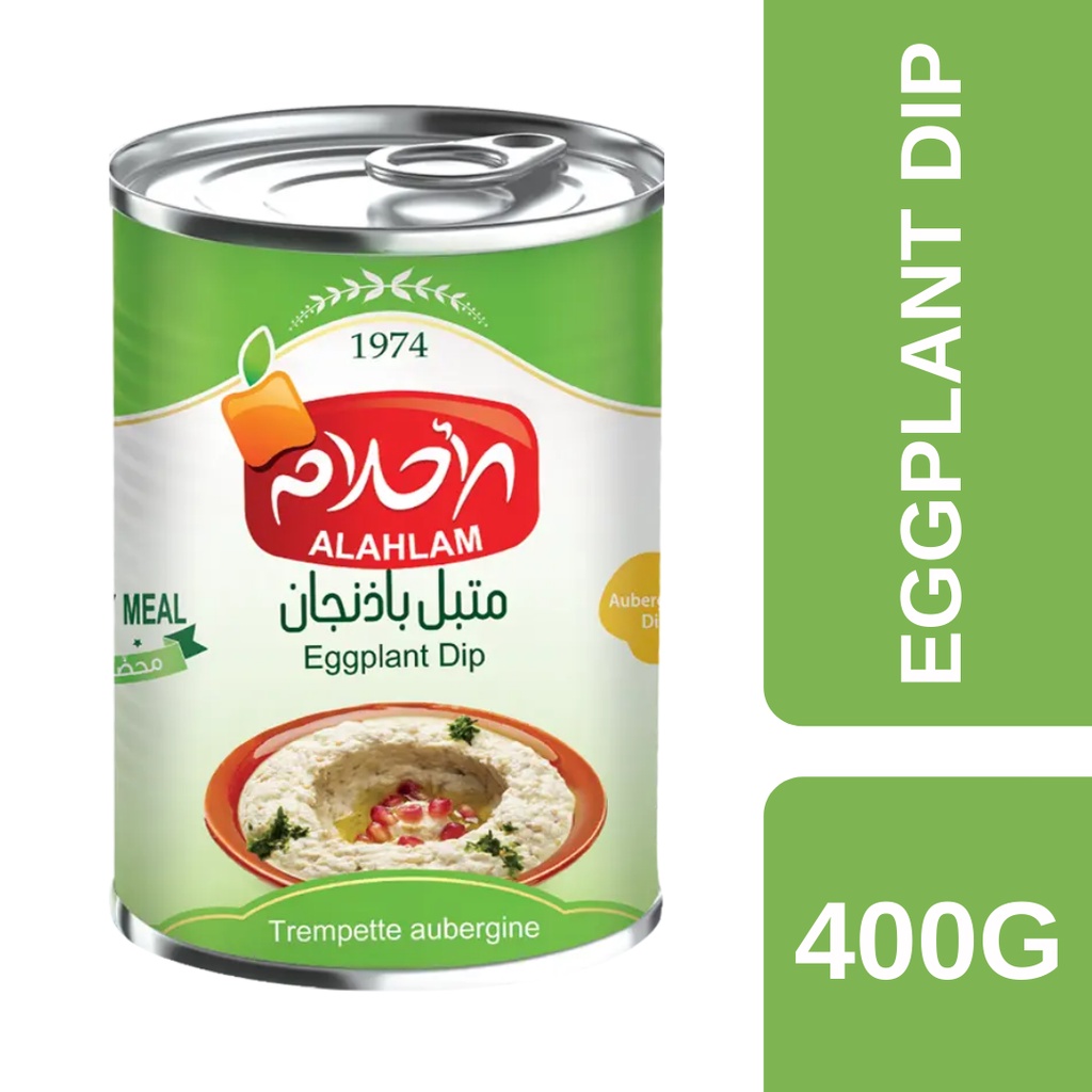 Al Ahlam Eggplant Dip 400g ++ อัล อะห์ลาม ดิปส์มะเขือม่วง 400 กรัม