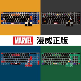 🚚พร้อมส่งฟิล์มป้องกันแป้นพิมพ์ Lenovo Savior ที่ได้รับอนุญาตของแท้จาก Marvel R7000P โน้ตบุ๊ค Y7000p ฟิล์มป้องกันแป้นพิม