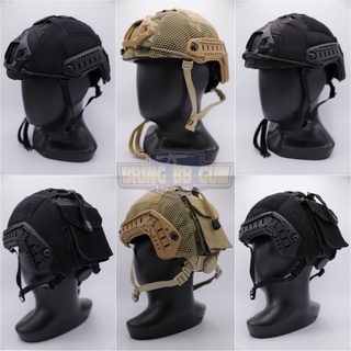 ผ้าคลุมหมวกฟาส Gen3 (ผ้าคลุมหมวกฟาส-ตาข่าย) Mesh Fast Helmet Cover