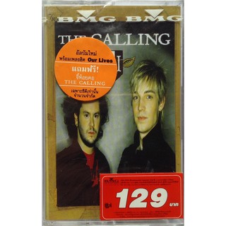 Cassette Tape เทปคาสเซ็ตเพลง The Calling Two ลิขสิทธิ์ ซีล