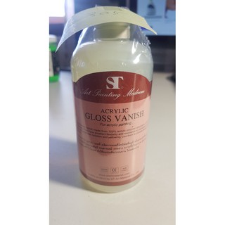 ST Acrylic gloss varnish 100/250ml  สื่อผสมสีเพื่อเคลือบภาพ ป้องกันภาพ