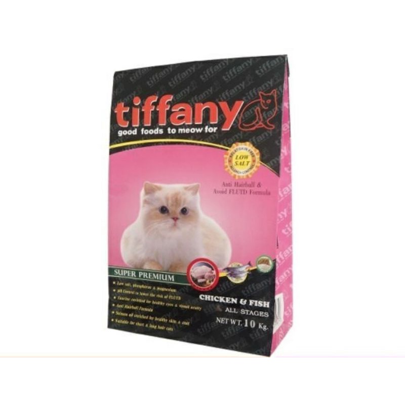 แบ่งขาย อาหารเม็ดเเมว Tiffany 1 กก.