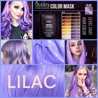 Ocdai3 สี​ LILAC​ ทรีทต์เม้นเปลี่ยนสีผม 30 ml