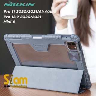 งานแท้ 🔰 Nillkin เคส สำหรับ ไอแพด Gen 7 8 9 10 11 Air 4 5 6 7 m3 M4 13 10.9 Pro11 12.9 Mini 6 7 A16