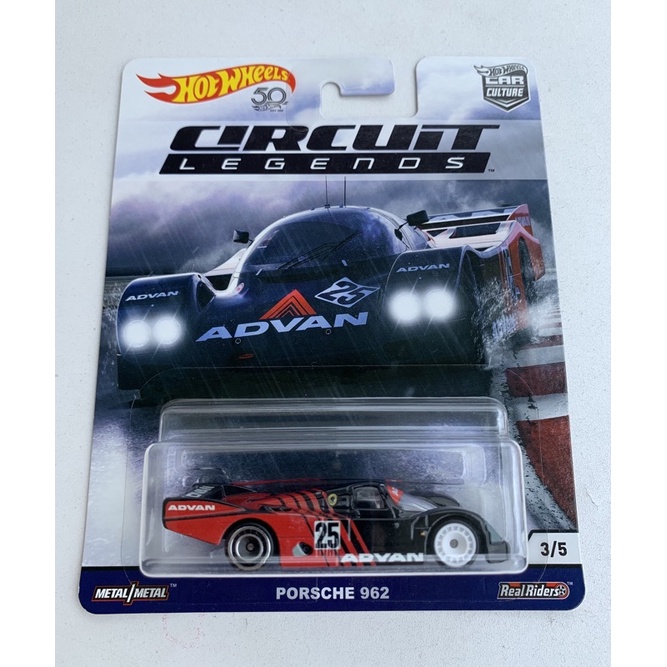 Hot Wheels Premium Porsche 962