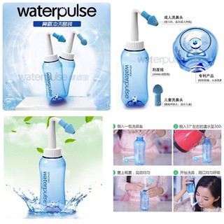 พร้อมส่ง ชุดอุปกรณ์ล้างจมูก WaterPulse ช่วยบรรเทา อาการต่างๆ จากภูมิแพ้ หรือไข้หวัด