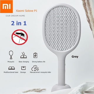 Xiaomi Solove P1 ไม้ตียุง แบบชาร์จไฟ Electric Mosquito Swatter