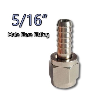 5/16  Male Flare Fitting (ขนาด 2 หุนครึ่ง)