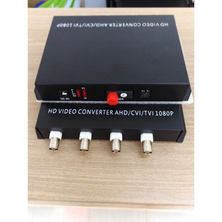 HD video converter  4ch  AHD / CVI / TVI / 720 /960 / 1080P