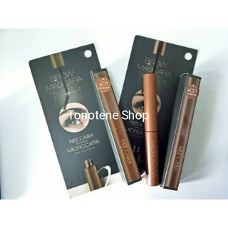 มาสคาร่าคิ้วกันน้ำNEECARA MICROCARA BROW MASCARA มี3สี รุ่นN608 มีเก็บปลายทาง