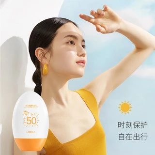 Lameila 3053 ครีมกันแดด ป้องรังสียูวี ลดความหมองคล้ำ ผิวชุ่มชื้นกระจ่างใส เนื้อนุ่ม ทาง่าย กันน้ำกันเหงื่อ SPF50 PA+++