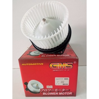 GMS BLOWER MOTOR MITSUBISHI TRITON  (รหัสGB-24)