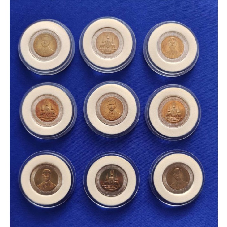 เหรียญกษาปณ์ 10 บาท กาญจนาภิเษก ปี2539 ที่ระลึกในวโรกาสอันเป็นมหามงคลที่ทรงครองสิริราชสมบัติครบ50 ปี ใหม่บรรจุตลับ(N244)