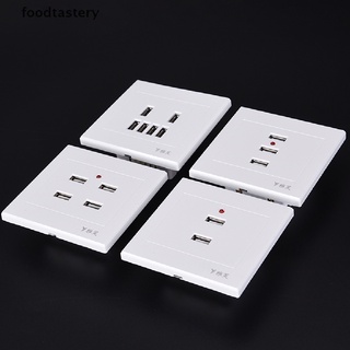 【FTY】แผงเต้ารับเต้าเสียบชาร์จ Usb 2 3 4 6 พอร์ต AC