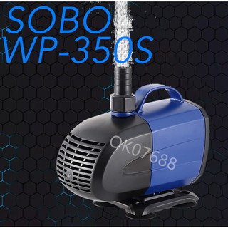 SOBO WP-350S 400 วินาที 450 วินาที 500 วินาทีทางน้ำแบบ dual-purpose ปั๊มปั๊มจุ่มปั๊มเงียบปั๊ม